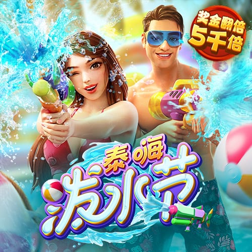 8868体育登陆入口