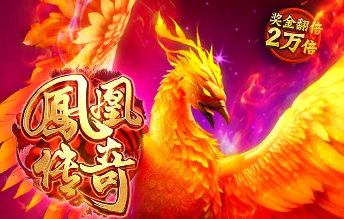 6688体育网页版