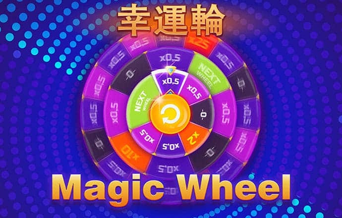 德福正神官方入口下载