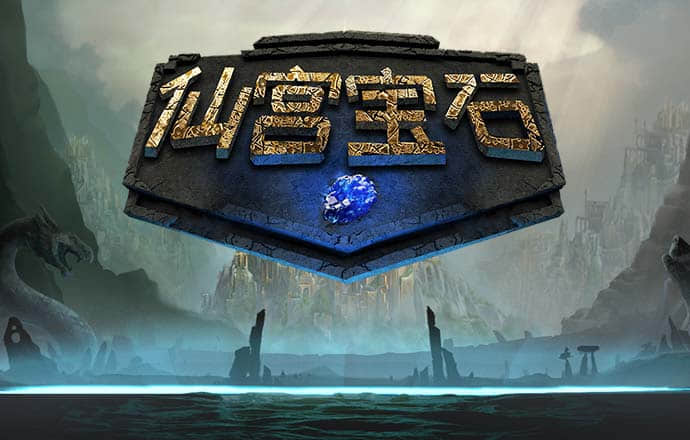 66m66威九国际成长模式