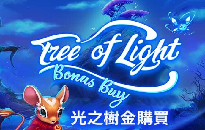 hth华体官方下载